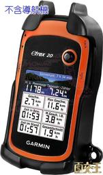 Garmin eTrex 10 20 30系列專用托架 行車記錄器固定架RAM MountsRAM-HOL-GA48U