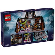 LEGO 76781 Wednesday & Enid's Dorm Room | LEGO WEDNESDAY