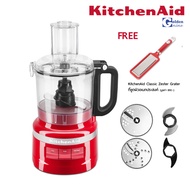 KitchenAid เครื่องเตรียมอาหารขนาด 7 ถ้วยตวง หรือ 1.65 ลิตร สี  [5KFP0719]