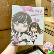 Authentic Figure Kizuna AI -A.I.Channel 2019- PUCHIEET