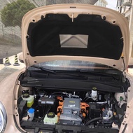 Euler Good Cat Soundproofing Cotton Great Wall Euler Good Cat GT Special Engine Heat Insulation Cott