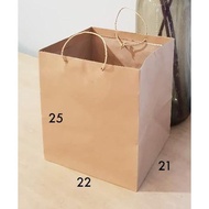 Popular) Paper Bag Paperbag Plain Paper Bag Cardboard Dos Rice Brown Goodie Bag