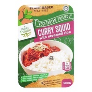 Bundle of 2 Boxes -Ready to eat Instant Food Curry Squid with Steamed Rice/Vegetarian Meal