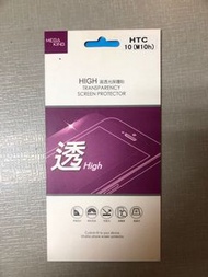 HTC10(M10h)高透光保護貼