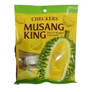 Durian Chocolate Candies 60g | Sweet & Creamy Durian Chocolate Treats 🍫🌿