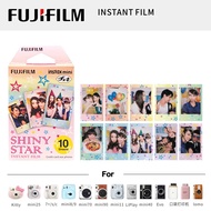 10 -30Sheets Fujifilm Instax Mini 11 8 9 Film Stained Stars Fuji Instant Photo Paper For 70 7s 50s 9