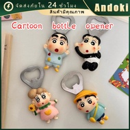 Magnetic Crayon Bottle Opener Fridge Soda Portable Open The Cap