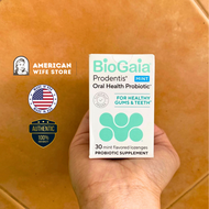 BioGaia Prodentis Oral Health Probiotic 30 mint flavored lozenges ไบโอกาย่า โพรไบโอติกส์ รสมิ้นต์ เพ
