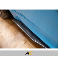 BMW F30 OS DESIGN CARBON SIDE LIP