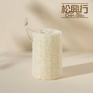 ALEPIA 絲瓜絡 (柱形)