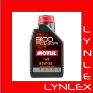 MOTUL 8100 POWER 5W-50 - 1LITRE