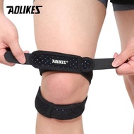 Aolikes Knee Lap Leg Lutut Patella Spring Protect Brace Guard Support Kaki Sport Tennis Gym Hiking Badminton Nike 运动物理护膝