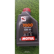 minyak motul 10W-40 7000