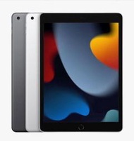 2021 APPLE iPad 9 256G WIFI A2602 平板『 可免信用卡分期 現金分期』 萊分期