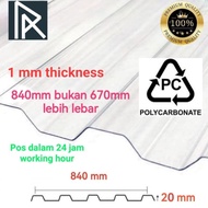 2ft 6ft Industry Roofing ATAP CERAH LUTSINAR 1mm ± (KILANG) / CORRUGATED POLYCARBONATE TRANSPARENT R