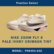 【台灣商家】NIKE ZOOM FLY 6 PALE IVORY CRIMSON TINT FN8454-102