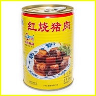 ¤ ◱  ▻ Gulong Stewed Pork 397 grams