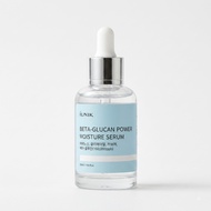 iUNIK Beta Glucan Power Moisture Serum