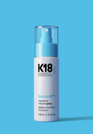 K18 AstroLift Reparative volume spray 118ml