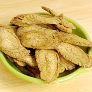 Burdock Tea Golden Burdock Tea Burdock Tea Wild Flaky Burdock Root Tea 12.1612.16