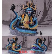 日版 金證 海賊王 航海王 鬼島 Figuarts ZERO 航海王［超激戰］百獸海道 -雙龍圖- 附迷你魯夫 PVC