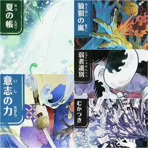 JPN SOA [Force of Will/Veil of Summer/Akromas Will] Proxy Custom M Cards Top Quality Board Playing G