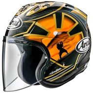 Arai VZ Ram Pedrosa Samurai Spirit Gold | Helm Half Face