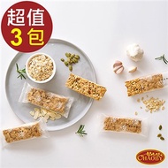 【超比食品】輕纖系列燕麥棒-義式香蒜6支 X3盒