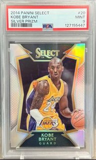 2014 panini select Kobe Bryant sliver prizm PSA 9 NBA card