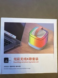 便携無線藍牙K 歌雙麥克風音箱