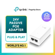 TP-LINK 24V Passive Ethernet PoE Adapter TL-POE2412G