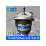 TWT Motor 25W Gear Reduction Motor 4IK25GN-C 4IK25A-C Taiwan Dongweiting Motor