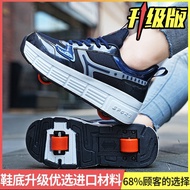 New Girls Heelys Children Skates Two-Wheel Luminous Boys Heelys Primary and Secondary School Student