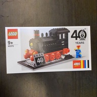 Lego Train 40th Anniversary