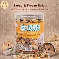 (Tube 400ml) Seeds & Freeze Dried | Hamster & Dormice Tree Food