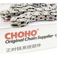 (Original) Volkswagen EA111 Polo Scirocco Jetta 1.6 1.4T Timing Chain set 03C109158A