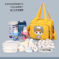 AT/🪁Large Capacity Mummy Bag Crossbody Portable Shoulder Baby Supplies Bag Baby Diaper Bag Insulation Mummy Bag Diaper B