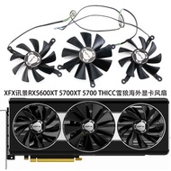 X XFX Message View RX5600XT 5700XT 5700 THICC Snow Wolf Overseas Graphics Card Fan CF1010U12S