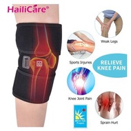 Micro Sun - Micro Sun - USB電熱護膝