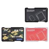 JJC｜記憶卡儲卡盒(可儲存2張SD卡和4張Micro SD即TF卡;MCH-SDMSD6)
