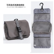 AT/🧨MUJI/Muji Portable Wash Storage Bag Simple Folding Rectangular Storage Bag Cosmetic bag OGMV