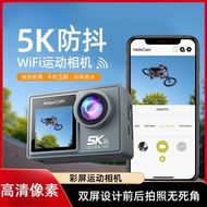 Sony索尼通用新款戶外運動相機遙控5K防抖雙屏拍照錄像水下攝影機