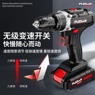 S/🔐Industrial-Grade Rechargeable Drill Super Large Power Hand Drill Double Speed Lithium Electric Impact Drill Multifunc