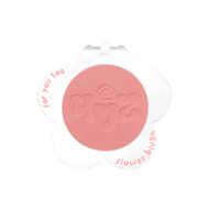 4U2 Flower Blush 3.3g [8 Color to Choose]