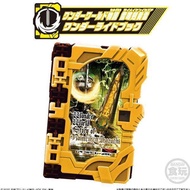 Egg Sauce Ready Stock Box Egg Kamen Rider saber saber SG saber SG