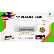 HP 2336 DESKJET INK ADVANTAGE ALL-IN-ONE PRINTER [PRINT, SCAN , COPY] - REPLACEMENT MODEL FOR HP 213