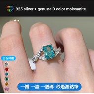 Ring Moissanite Ring White Gold Ring Sterling Silver Ring Gold Ring 2 Carat Diamond Ring Moissanite 