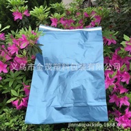 40 * 60CM Pearlescent Blue Courier Bag Packaging Bag Logistics Bag Mail Shopping Bag 1 Piece Each Fr