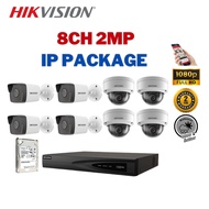HIKVISION CCTV SET (World No. 1) IP 8CH 2MP Network DS7608NI-Q1/8P/DS-2CD1023G0E-I/DS-2CD1123G0E-I