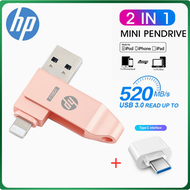 HP Lightning USB แฟลชไดร์ฟ2-In-1แฟลชไดร์ฟ1TB 2TB อุปกรณ์แฟลชไดร์ฟสำหรับ Ipone/ipad Pro/mac พร้อมอะแด